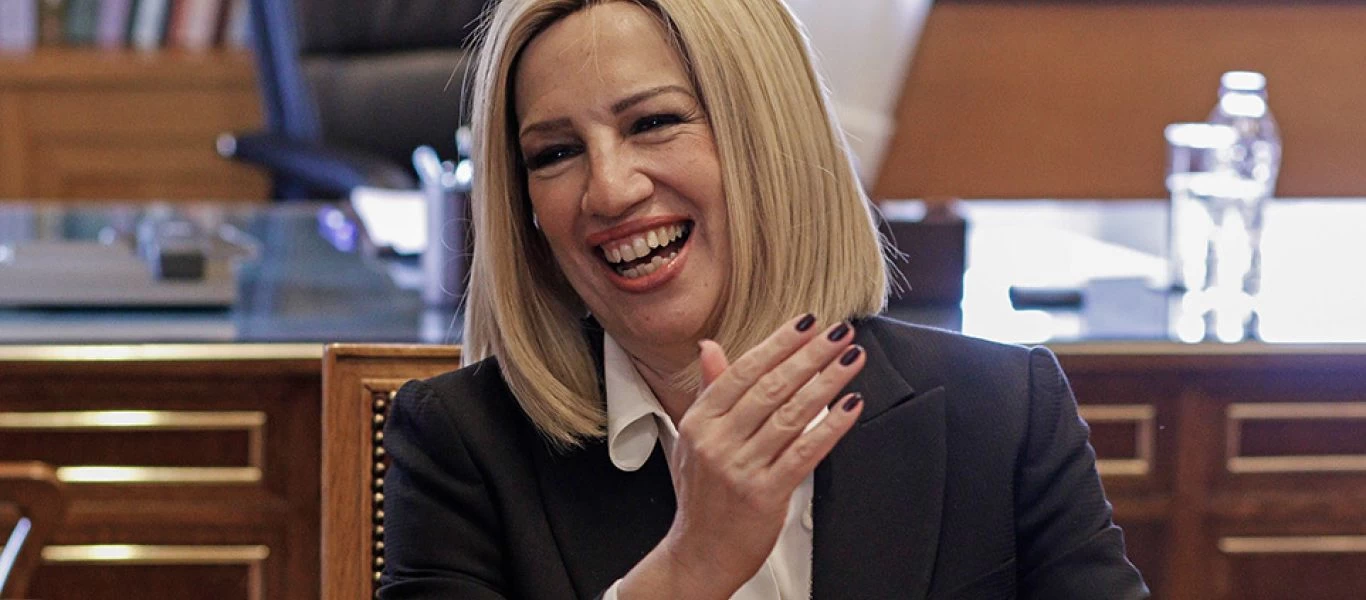 Τα δημόσια πρόσωπα που «έφυγαν» από τη ζωή το 2021 - Από το Μίκη Θεοδωράκη μέχρι τη Φώφη Γεννηματά